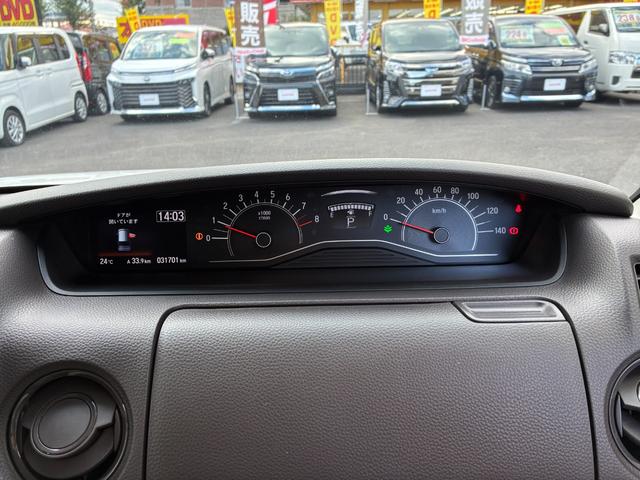 まずは気軽にお問合せ・お見積りお待ちしております。じっくり現車確認して頂けるよう、ご準備を致します!