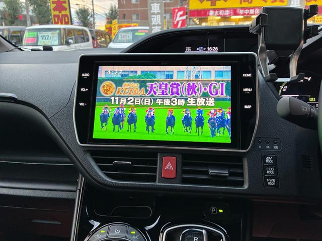 ノア ハイブリッドＳｉ　ダブルバイビーＩＩ　ドライブレコーダー　バックカメラ　ナビ　ＴＶ　クリアランスソナー　オートクルーズコントロール　レーンアシスト　衝突被害軽減システム　両側電動スライドドア　オートマチックハイビーム　オートライト（4枚目）