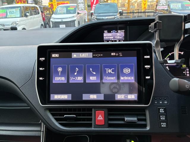 ノア ハイブリッドＳｉ　ダブルバイビーＩＩ　ドライブレコーダー　バックカメラ　ナビ　ＴＶ　クリアランスソナー　オートクルーズコントロール　レーンアシスト　衝突被害軽減システム　両側電動スライドドア　オートマチックハイビーム　オートライト（5枚目）