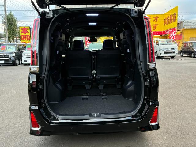 ノア ハイブリッドＳｉ　ダブルバイビーＩＩ　ドライブレコーダー　バックカメラ　ナビ　ＴＶ　クリアランスソナー　オートクルーズコントロール　レーンアシスト　衝突被害軽減システム　両側電動スライドドア　オートマチックハイビーム　オートライト（22枚目）