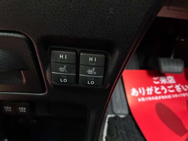 ノア ハイブリッドＳｉ　ダブルバイビーＩＩ　ドライブレコーダー　バックカメラ　ナビ　ＴＶ　クリアランスソナー　オートクルーズコントロール　レーンアシスト　衝突被害軽減システム　両側電動スライドドア　オートマチックハイビーム　オートライト（27枚目）