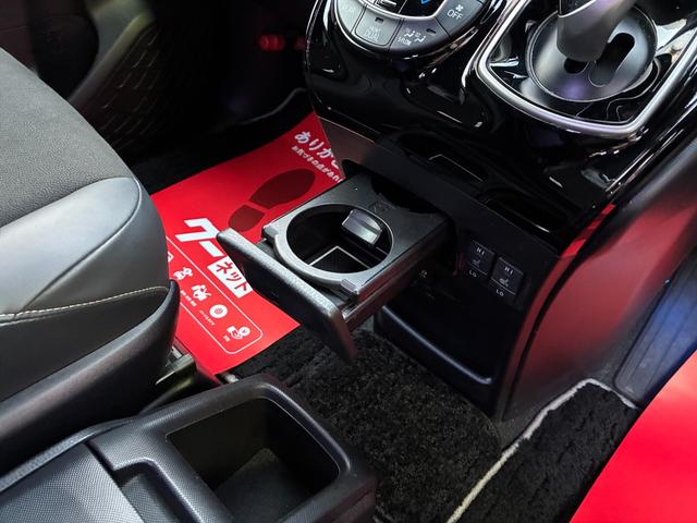 ノア ハイブリッドＳｉ　ダブルバイビーＩＩ　ドライブレコーダー　バックカメラ　ナビ　ＴＶ　クリアランスソナー　オートクルーズコントロール　レーンアシスト　衝突被害軽減システム　両側電動スライドドア　オートマチックハイビーム　オートライト（29枚目）