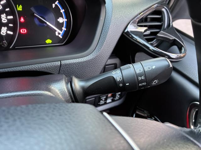 ノア ハイブリッドＳｉ　ダブルバイビーＩＩ　ドライブレコーダー　バックカメラ　ナビ　ＴＶ　クリアランスソナー　オートクルーズコントロール　レーンアシスト　衝突被害軽減システム　両側電動スライドドア　オートマチックハイビーム　オートライト（33枚目）