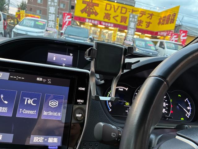 ノア ハイブリッドＳｉ　ダブルバイビーＩＩ　ドライブレコーダー　バックカメラ　ナビ　ＴＶ　クリアランスソナー　オートクルーズコントロール　レーンアシスト　衝突被害軽減システム　両側電動スライドドア　オートマチックハイビーム　オートライト（38枚目）