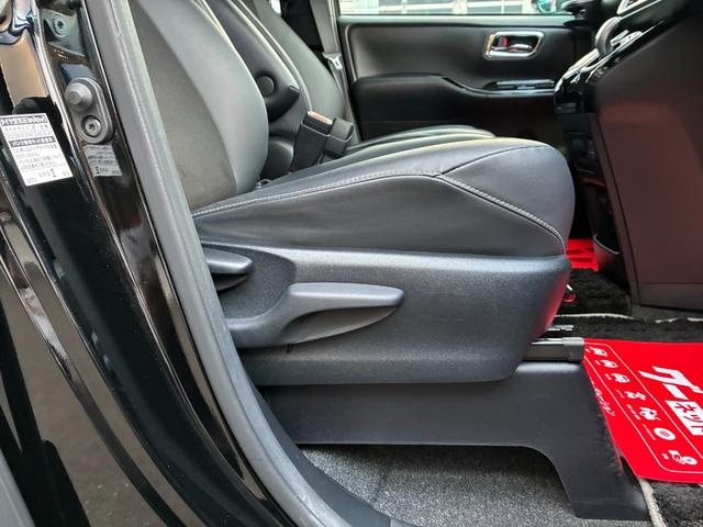 ノア ハイブリッドＳｉ　ダブルバイビーＩＩ　ドライブレコーダー　バックカメラ　ナビ　ＴＶ　クリアランスソナー　オートクルーズコントロール　レーンアシスト　衝突被害軽減システム　両側電動スライドドア　オートマチックハイビーム　オートライト（44枚目）