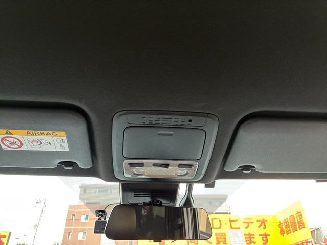 ノア ハイブリッドＳｉ　ダブルバイビーＩＩ　ドライブレコーダー　バックカメラ　ナビ　ＴＶ　クリアランスソナー　オートクルーズコントロール　レーンアシスト　衝突被害軽減システム　両側電動スライドドア　オートマチックハイビーム　オートライト（53枚目）