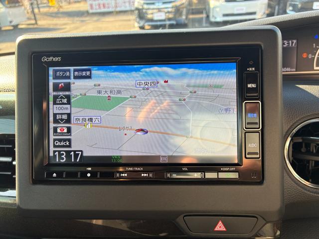 N-BOXカスタム G・Lホンダセンシング ドライブレコーダー ETC バックカメラ 両側スライド・片側電動 ナビ TV クリアランスソナー オートクルーズコントロール レーンアシスト 衝突被害軽減システム オートライト LEDヘッドランプ(4枚目)