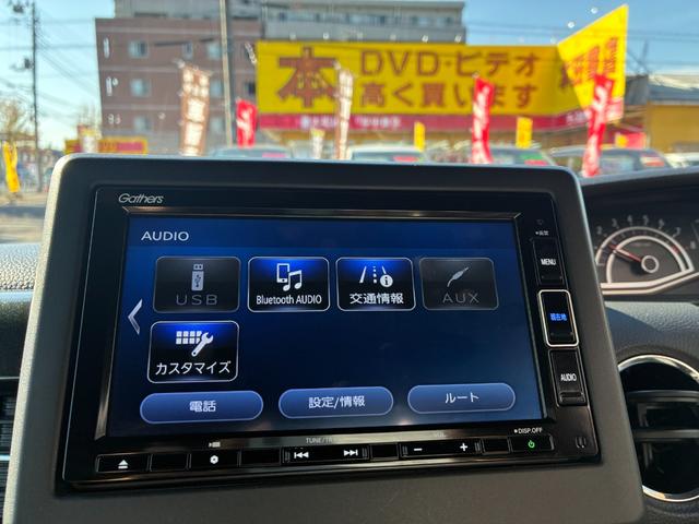 N-BOXカスタム G・Lホンダセンシング ドライブレコーダー ETC バックカメラ 両側スライド・片側電動 ナビ TV クリアランスソナー オートクルーズコントロール レーンアシスト 衝突被害軽減システム オートライト LEDヘッドランプ(5枚目)