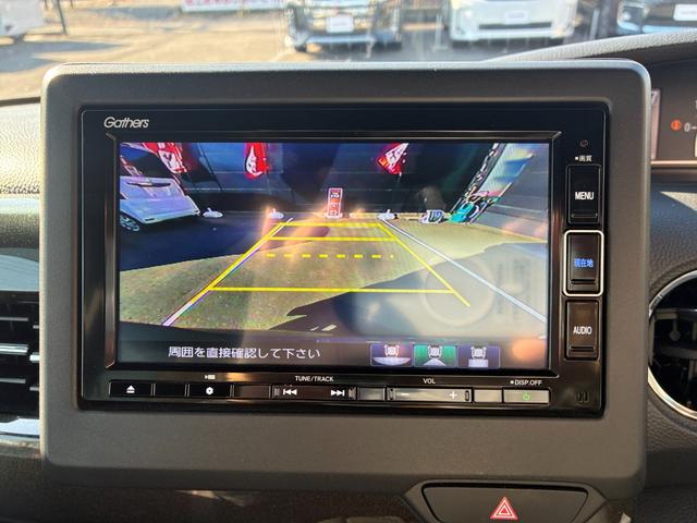 N-BOXカスタム G・Lホンダセンシング ドライブレコーダー ETC バックカメラ 両側スライド・片側電動 ナビ TV クリアランスソナー オートクルーズコントロール レーンアシスト 衝突被害軽減システム オートライト LEDヘッドランプ(6枚目)