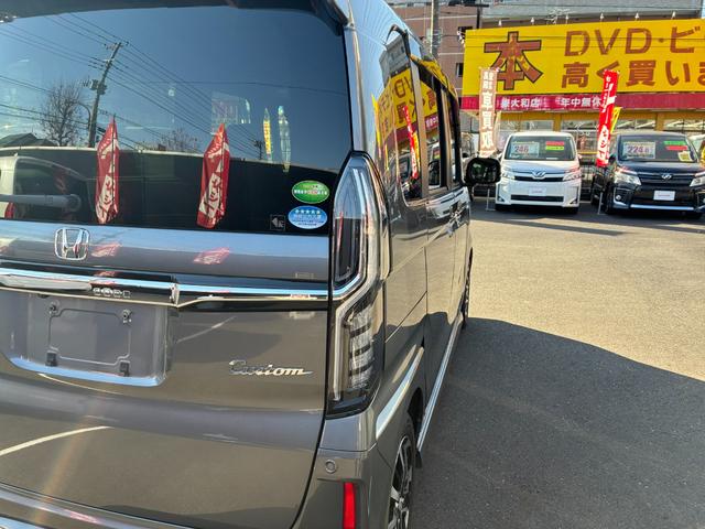 N-BOXカスタム G・Lホンダセンシング ドライブレコーダー ETC バックカメラ 両側スライド・片側電動 ナビ TV クリアランスソナー オートクルーズコントロール レーンアシスト 衝突被害軽減システム オートライト LEDヘッドランプ(30枚目)