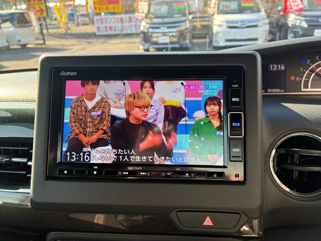 N-BOXカスタム G・Lホンダセンシング ドライブレコーダー ETC バックカメラ 両側スライド・片側電動 ナビ TV クリアランスソナー オートクルーズコントロール レーンアシスト 衝突被害軽減システム オートライト LEDヘッドランプ(42枚目)