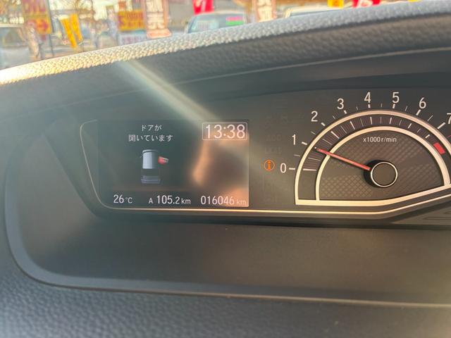 N-BOXカスタム G・Lホンダセンシング ドライブレコーダー ETC バックカメラ 両側スライド・片側電動 ナビ TV クリアランスソナー オートクルーズコントロール レーンアシスト 衝突被害軽減システム オートライト LEDヘッドランプ(51枚目)