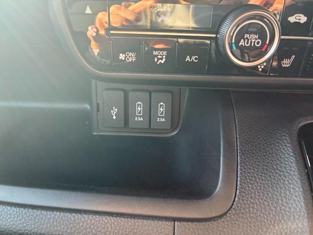 N-BOXカスタム G・Lホンダセンシング ドライブレコーダー ETC バックカメラ 両側スライド・片側電動 ナビ TV クリアランスソナー オートクルーズコントロール レーンアシスト 衝突被害軽減システム オートライト LEDヘッドランプ(54枚目)