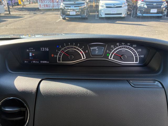 N-BOXカスタム G・Lホンダセンシング ドライブレコーダー ETC バックカメラ 両側スライド・片側電動 ナビ TV クリアランスソナー オートクルーズコントロール レーンアシスト 衝突被害軽減システム オートライト LEDヘッドランプ(63枚目)