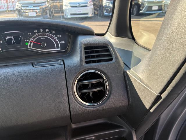 N-BOXカスタム G・Lホンダセンシング ドライブレコーダー ETC バックカメラ 両側スライド・片側電動 ナビ TV クリアランスソナー オートクルーズコントロール レーンアシスト 衝突被害軽減システム オートライト LEDヘッドランプ(72枚目)