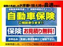 専門スタッフが常駐しております。切り替えは簡単!出光なら安心して保険もお任せください。