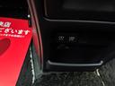 ハイブリッドＳｉ　ダブルバイビーＩＩ　ドライブレコーダー　バックカメラ　ナビ　ＴＶ　クリアランスソナー　オートクルーズコントロール　レーンアシスト　衝突被害軽減システム　両側電動スライドドア　オートマチックハイビーム　オートライト（28枚目）