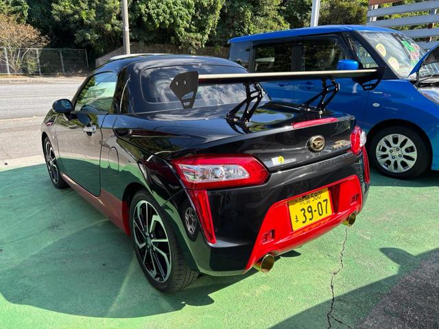 コペン ローブ S ナビ/フルセグTV/Bluetooth/バックカメラ/社外マフラー/ビルシュタイン足廻り/MOMOステアリング/純正レカロシート+レザーシートカバー/オプション2トンカラー/本土車(29枚目)