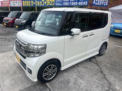 �Ρݣ£ϣإ������� �ǡ��ӣӥѥå����� 3000978A30251219W001 2