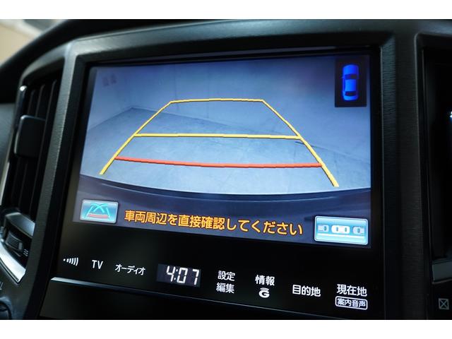 クラウン アスリートS ETC オートクルーズコントロール バックカメラ ナビ TV アルミホイール HID AT スマートキー 盗難防止システム パワーシート 衝突安全ボディ ABS ESC エアコン パワーステアリング(11枚目)