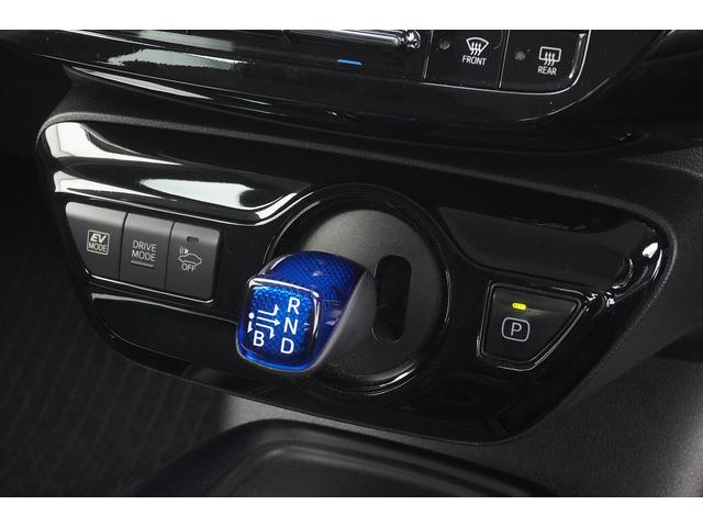 プリウス Ｓ　ＥＴＣ　レーンアシスト　オートクルーズコントロール　衝突被害軽減システム　バックカメラ　アルミホイール　ＬＥＤヘッドランプ　ＣＶＴ　スマートキー　アイドリングストップ　電動格納ミラー　盗難防止システム（11枚目）