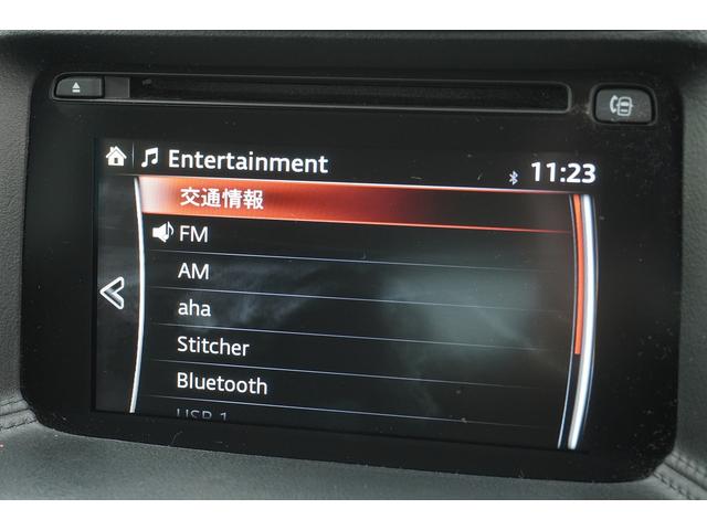 ＣＸ－５ ＸＤ　プロアクティブ　ＥＴＣ　バックカメラ　クリアランスソナー　オートクルーズコントロール　レーンアシスト　衝突被害軽減システム　オートライト　ＬＥＤヘッドランプ　アルミホイール　スマートキー　アイドリングストップ　ＡＴ（5枚目）