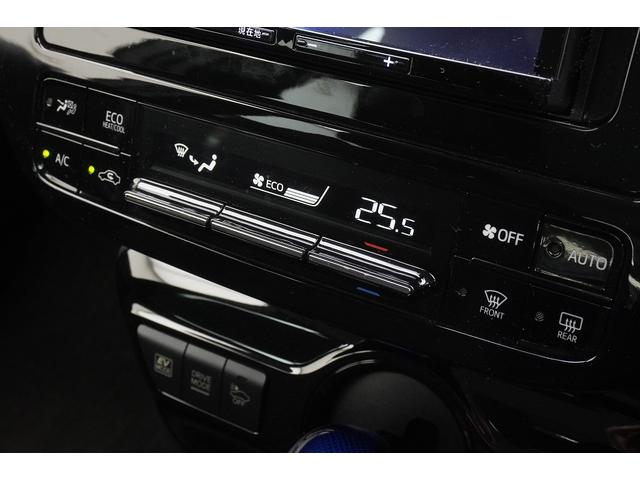 プリウス Ｓ　ＥＴＣ　レーンアシスト　オートクルーズコントロール　衝突被害軽減システム　バックカメラ　ナビ　アルミホイール　オートライト　ＬＥＤヘッドランプ　ＣＶＴ　スマートキー　アイドリングストップ（7枚目）