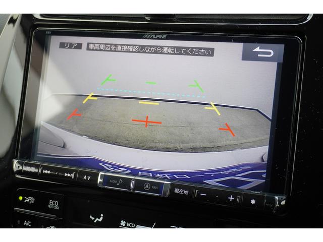 プリウス Ａツーリングセレクション　ＥＴＣ　クリアランスソナー　レーンアシスト　オートクルーズコントロール　衝突被害軽減システム　バックカメラ　ナビ　ＴＶ　アルミホイール　ＬＥＤヘッドランプ　ＣＶＴ　シートヒーター　スマートキー（4枚目）
