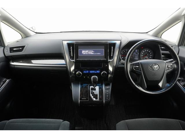 ヴェルファイア ２．５Ｚ　Ａエディション　４ＷＤ　ＥＴＣ　バックカメラ　ＴＶ　クリアランスソナー　オートクルーズコントロール　両側電動スライドドア　ＬＥＤヘッドランプ　スマートキー　アイドリングストップ　３列シート　ＣＶＴ　アルミホイール（2枚目）