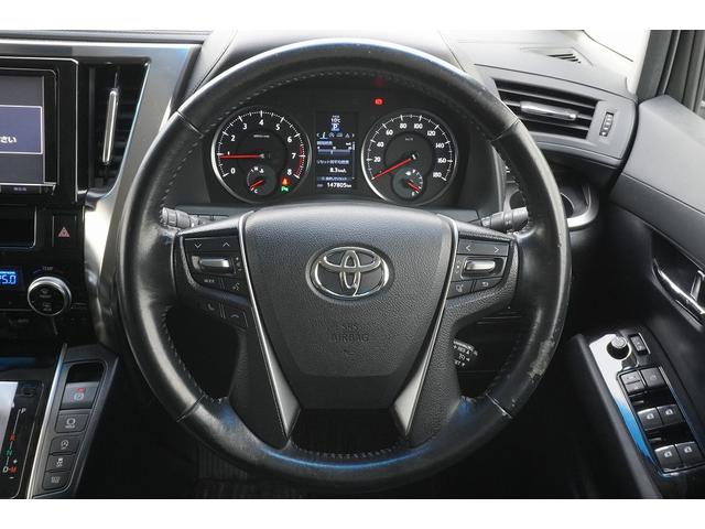 ヴェルファイア ２．５Ｚ　Ａエディション　４ＷＤ　ＥＴＣ　バックカメラ　ＴＶ　クリアランスソナー　オートクルーズコントロール　両側電動スライドドア　ＬＥＤヘッドランプ　スマートキー　アイドリングストップ　３列シート　ＣＶＴ　アルミホイール（3枚目）