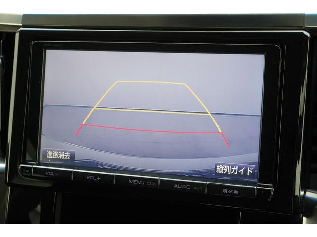 ヴェルファイア ２．５Ｚ　Ａエディション　４ＷＤ　ＥＴＣ　バックカメラ　ＴＶ　クリアランスソナー　オートクルーズコントロール　両側電動スライドドア　ＬＥＤヘッドランプ　スマートキー　アイドリングストップ　３列シート　ＣＶＴ　アルミホイール（5枚目）