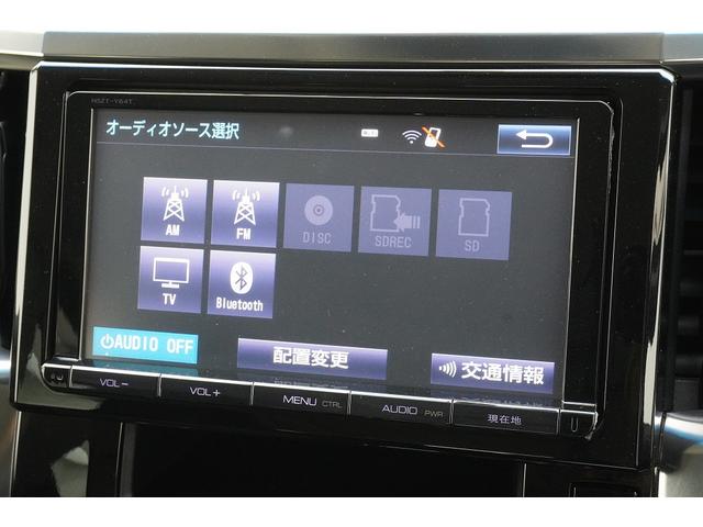 ヴェルファイア ２．５Ｚ　Ａエディション　４ＷＤ　ＥＴＣ　バックカメラ　ＴＶ　クリアランスソナー　オートクルーズコントロール　両側電動スライドドア　ＬＥＤヘッドランプ　スマートキー　アイドリングストップ　３列シート　ＣＶＴ　アルミホイール（6枚目）