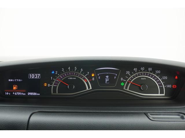 Ｎ－ＢＯＸカスタム Ｇ・Ｌホンダセンシング　ドライブレコーダー　ＥＴＣ　バックカメラ　両側電動スライドドア　ナビ　クリアランスソナー　オートクルーズコントロール　衝突被害軽減システム　ＬＥＤヘッドランプ　スマートキー　ベンチシート　ＣＶＴ（8枚目）