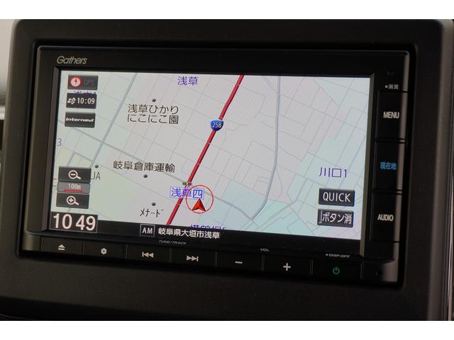 Ｎ－ＢＯＸカスタム Ｇ・Ｌホンダセンシング　ドライブレコーダー　ＥＴＣ　バックカメラ　両側電動スライドドア　ナビ　クリアランスソナー　オートクルーズコントロール　衝突被害軽減システム　ＬＥＤヘッドランプ　スマートキー　ベンチシート　ＣＶＴ（9枚目）