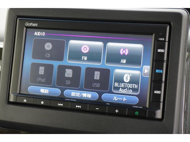 Ｎ－ＢＯＸカスタム Ｇ・Ｌホンダセンシング　ドライブレコーダー　ＥＴＣ　バックカメラ　両側電動スライドドア　ナビ　クリアランスソナー　オートクルーズコントロール　衝突被害軽減システム　ＬＥＤヘッドランプ　スマートキー　ベンチシート　ＣＶＴ（11枚目）