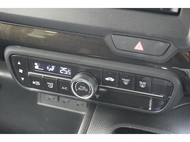 Ｎ－ＢＯＸカスタム Ｇ・Ｌホンダセンシング　ドライブレコーダー　ＥＴＣ　バックカメラ　両側電動スライドドア　ナビ　クリアランスソナー　オートクルーズコントロール　衝突被害軽減システム　ＬＥＤヘッドランプ　スマートキー　ベンチシート　ＣＶＴ（12枚目）