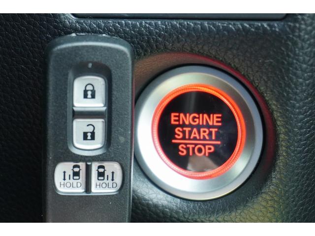Ｎ－ＢＯＸカスタム Ｇ・Ｌホンダセンシング　ドライブレコーダー　ＥＴＣ　バックカメラ　両側電動スライドドア　ナビ　クリアランスソナー　オートクルーズコントロール　衝突被害軽減システム　ＬＥＤヘッドランプ　スマートキー　ベンチシート　ＣＶＴ（13枚目）