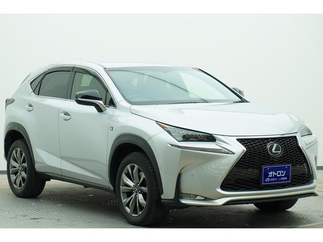 NX NX200t Fスポーツ バックカメラ クリアランスソナー オートクルーズコントロール ナビ LEDヘッドランプ 電動リアゲート アルミホイール スマートキー アイドリングストップ 電動格納ミラー シートヒーター(3枚目)