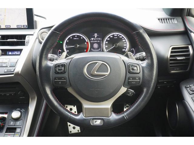 NX NX200t Fスポーツ バックカメラ クリアランスソナー オートクルーズコントロール ナビ LEDヘッドランプ 電動リアゲート アルミホイール スマートキー アイドリングストップ 電動格納ミラー シートヒーター(8枚目)