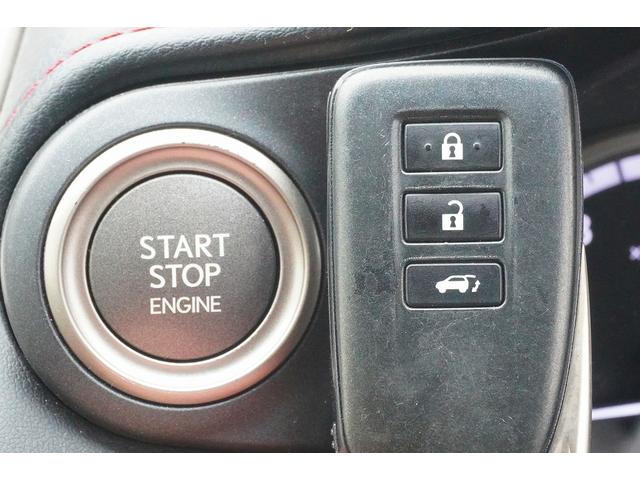 NX NX200t Fスポーツ バックカメラ クリアランスソナー オートクルーズコントロール ナビ LEDヘッドランプ 電動リアゲート アルミホイール スマートキー アイドリングストップ 電動格納ミラー シートヒーター(14枚目)