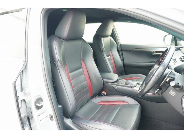 NX NX200t Fスポーツ バックカメラ クリアランスソナー オートクルーズコントロール ナビ LEDヘッドランプ 電動リアゲート アルミホイール スマートキー アイドリングストップ 電動格納ミラー シートヒーター(15枚目)