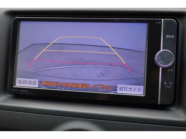 �݌ɂɗ~�����Ԃ��Ȃ��I�I�����S�������������Ђ̓o�b�N�I�[�_�[�V�X�e����������܂��B���q�l�̊�]�Ԏ�Ȃǂ����f�������Аꑮ�̎d����S���Ƃ����k�������Ē����܂��I