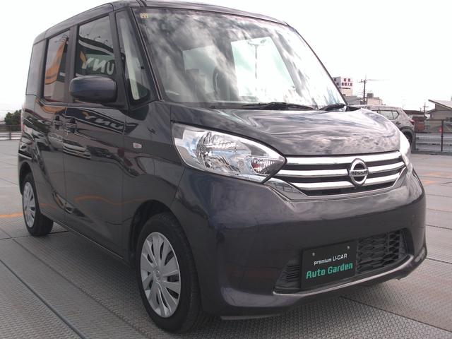 デイズルークス X(3枚目)