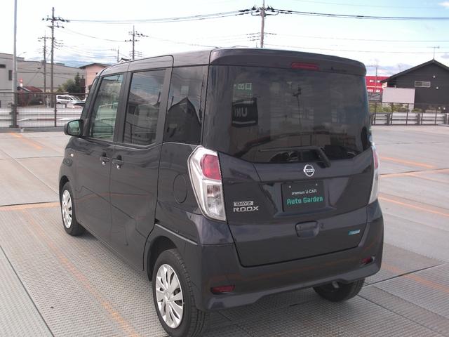 デイズルークス X(5枚目)