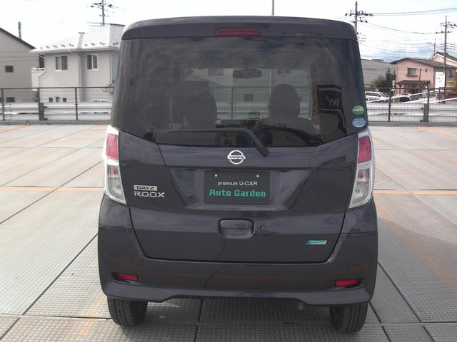 デイズルークス X(6枚目)