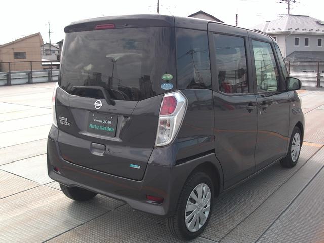 デイズルークス X(8枚目)