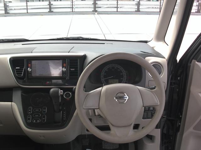 デイズルークス X(11枚目)