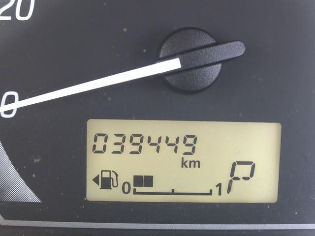 デイズルークス X(12枚目)