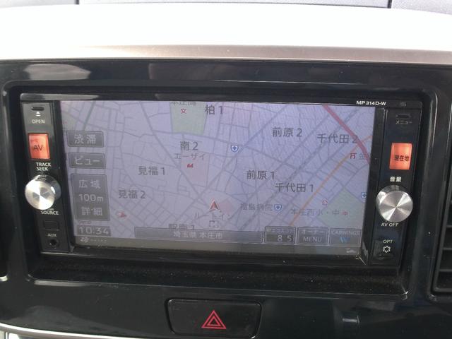 デイズルークス X(13枚目)