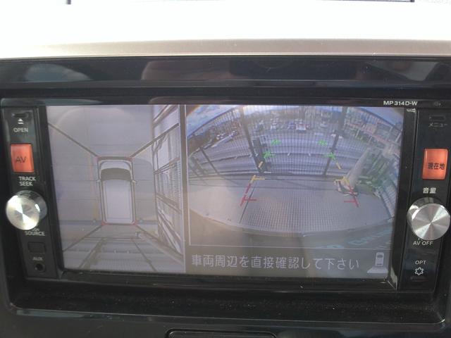 デイズルークス X(14枚目)